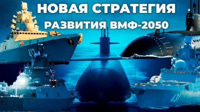 Обзоры изобретений и новости технологий