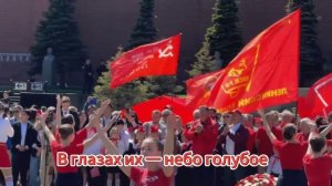 Сюй Мохань  - Орлята учатся летать