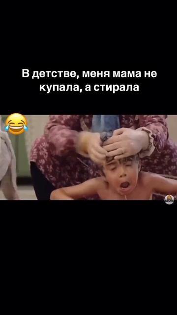 у кого было так смотреть онлайн