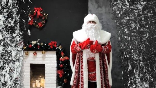 ДедМороз 2022-23