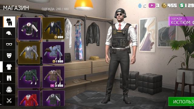 хи хи хи хи хи