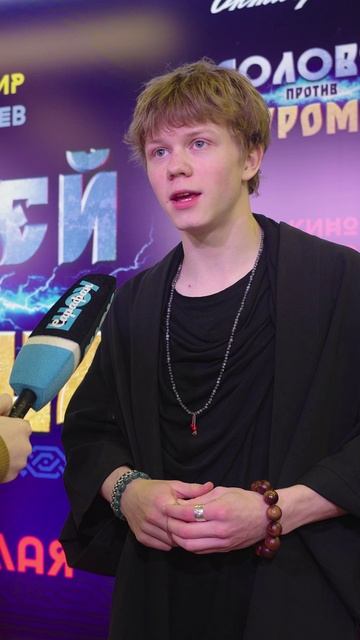 ТЁМА КОЧНЕВ ПРО ЖАР-ПТИЦУ-РОБОТА 🥺🕊️ #кино #тимофейкочнев #фильм #премьера #шоу смотреть онлайн