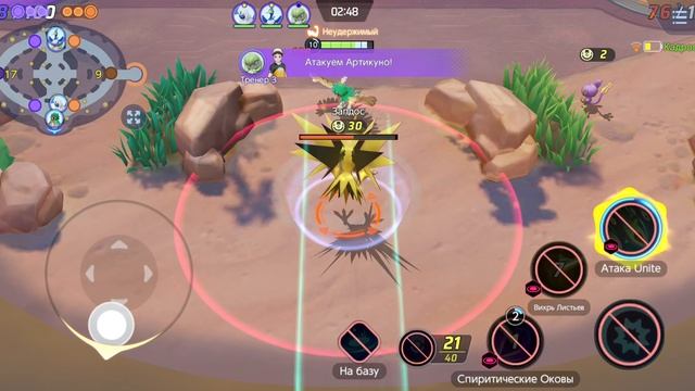 1000001017.mp4 смотреть онлайн