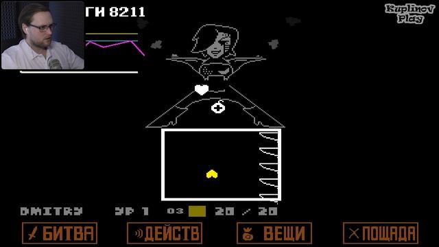 НЕБЫВАЛЫЕ РЕЙТИНГИ ► Undertale #11 смотреть онлайн
