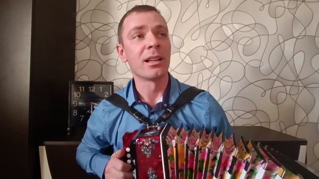 Кнопочки баянные смотреть онлайн