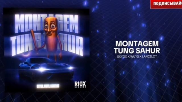 Песня про итальянских животных кстати рекомендую канал аКен подпишись на него смотреть онлайн