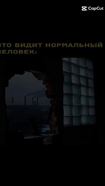 приколы геймеров смотреть онлайн