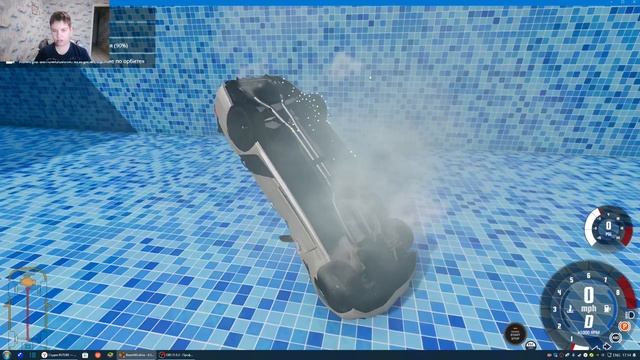 прыжки прыжки и ещё раз прыжки!