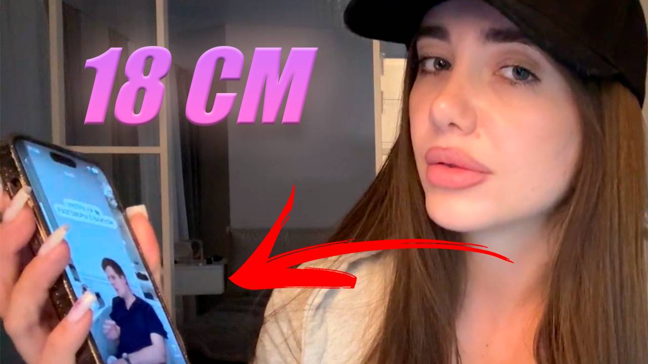 походу РАЗМЕР всё такие главное Likylafit