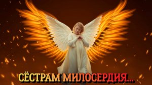 Будем жить!