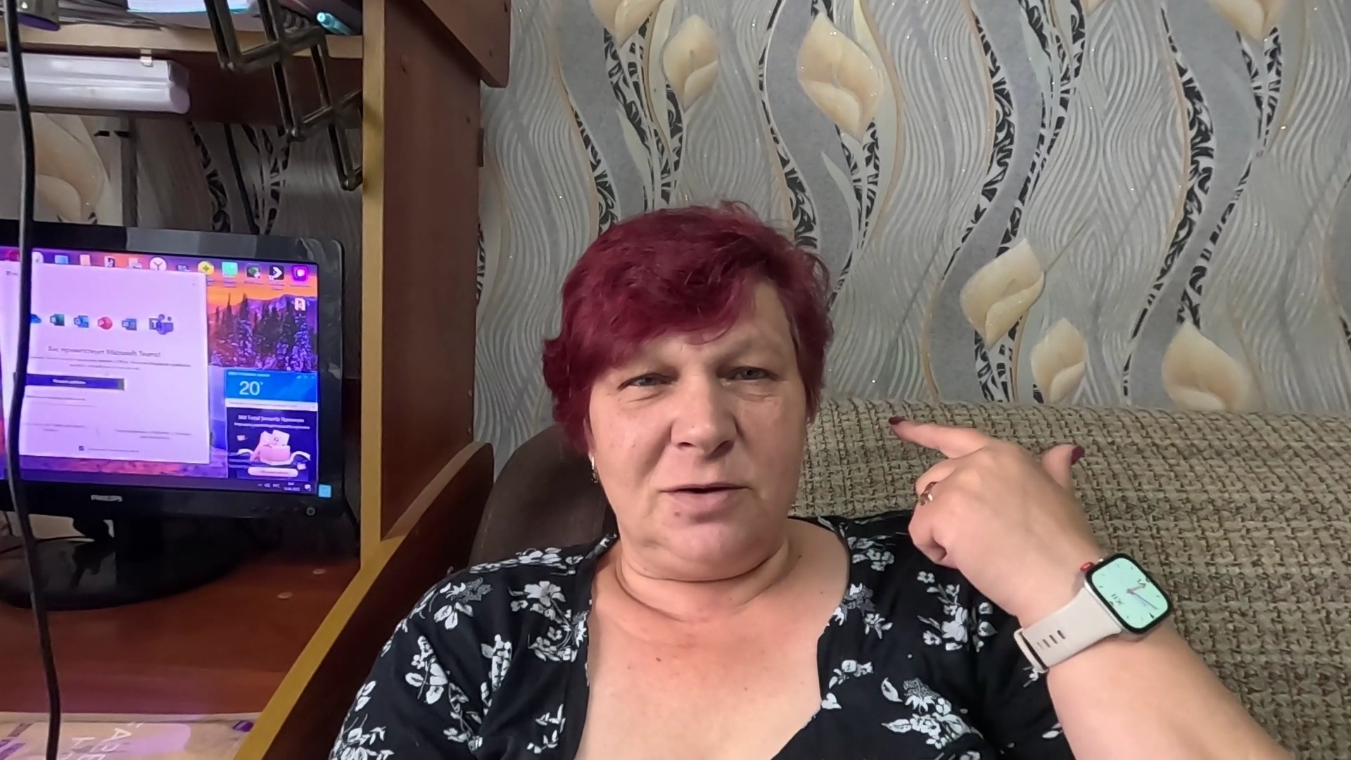 Взяла на всякий случай, вот он и наступил... смотреть онлайн