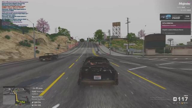 Pilmen Hill 8321 нарушитель 7913 Flunyx Majestic 14.06.2025 13:19