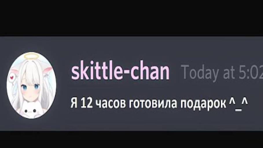 Когда Тебе не Дарят Деньги на Днюху... _ Beluga [Русская Озвучка] смотреть онлайн
