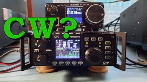 На сколько хорош Xiegu G90 в CW?