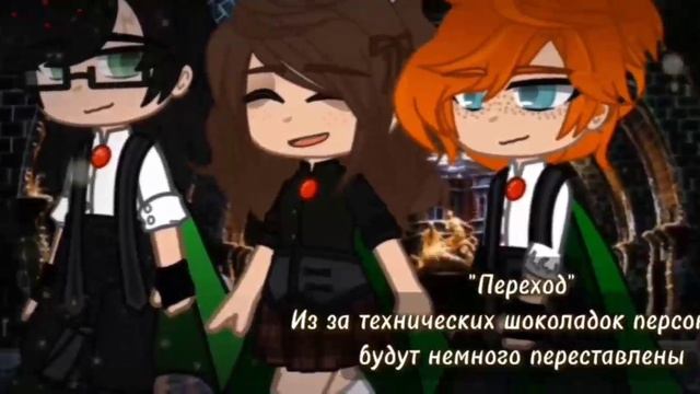 Реакция Гарри Поттера на Томарри смотреть онлайн