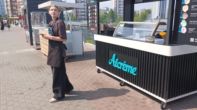 Ульяновск. 12Июня Аквамол набережная