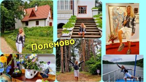 Где самый дорогой кофе на Оке))