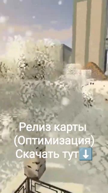 Жд карта в Майнкрафт смотреть онлайн