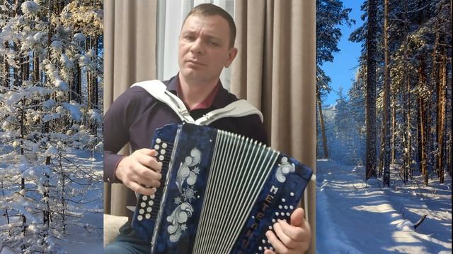 Ой, мороз, мороз!!! смотреть онлайн