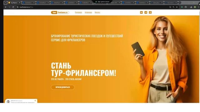 Вебинар. Ответы на вопросы 2