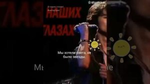 ekbesh - в наших глазах