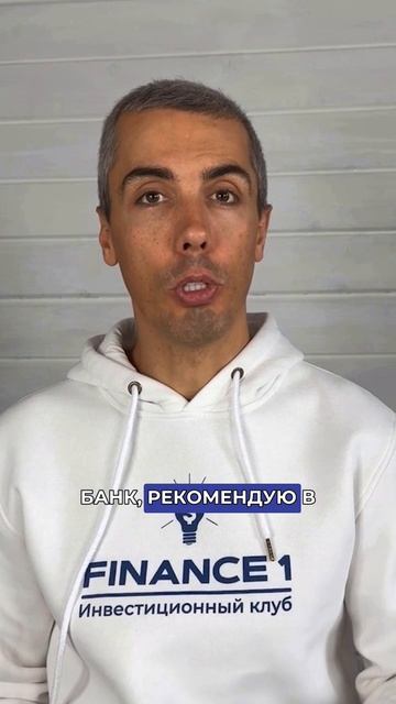 Годовая инфляция в России вернется к 4% в 2026 году, прогнозирует ЦБ. смотреть онлайн