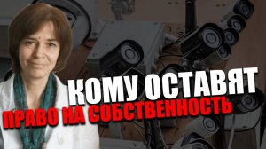 Ольга Четверикова. НЕНАДЁЖНЫЕ. Из-за чего формируется новый класс общества?