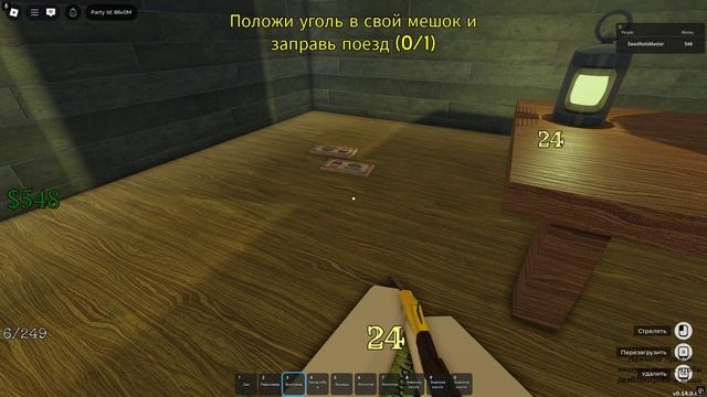 Это было самое печальное что только могло быть... смотреть онлайн