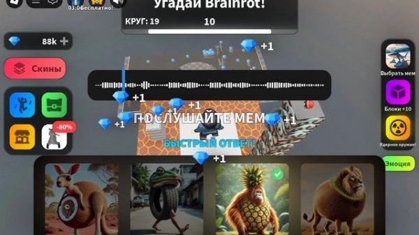 разговариваем с вами зрители и подписчики. Элис разговаривает с зрителями и подписчиками