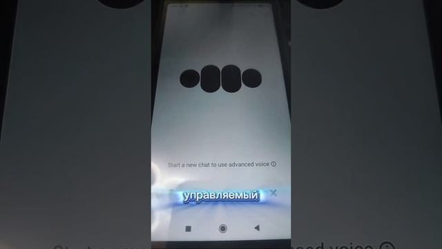 ИИ объяснил план Путина смотреть онлайн