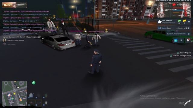 2025-06-14 00-15-16 смотреть онлайн