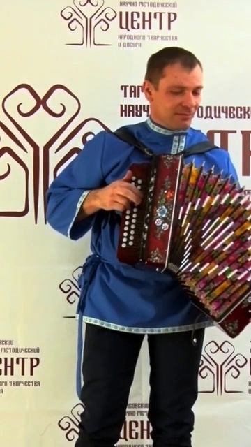 Матаня. #shorts смотреть онлайн