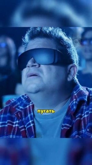 Фильм на Вечер