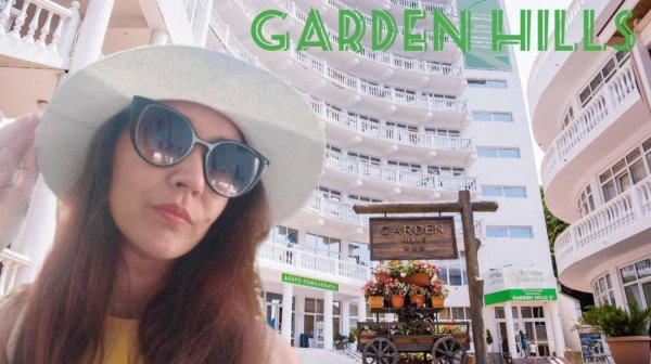 ОБЗОР на отель Garden Hills 3 by Provence 3 в Хосте (г. Сочи)