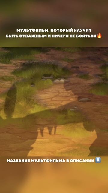 🍿🤩 Фильм: «Литл Гром» - смотри у нас на канале смотреть онлайн