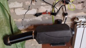 Принцип работы автономного отопителя ONSEN