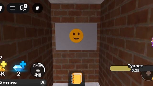 Roblox The presentation experience смотреть онлайн