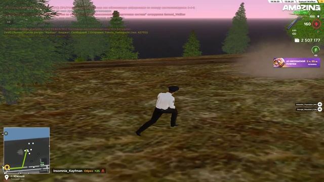 Desktop 2025.06.13 - 18.07.57.01 - Trim