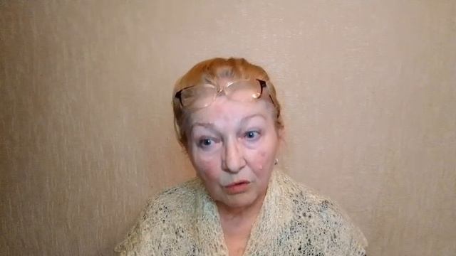 Проба смотреть онлайн