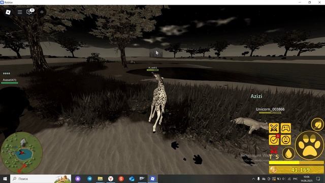 Играю с другом в саванну лайф часть 2 смотреть онлайн