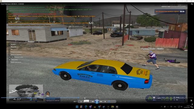 Grand Theft Auto V 2025.06.14 - 21.03.52.03 смотреть онлайн