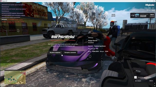 Grand Theft Auto V 2025.06.14 - 14.55.22.10.DVR смотреть онлайн