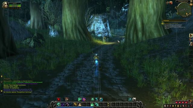 WoW Circle: Battle For Azeroth