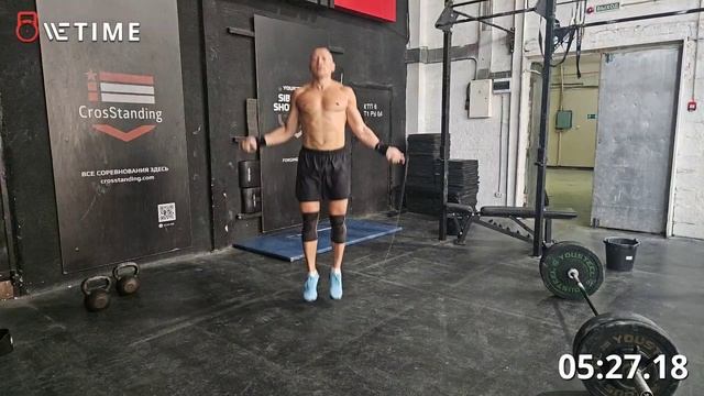 контора чемпионат