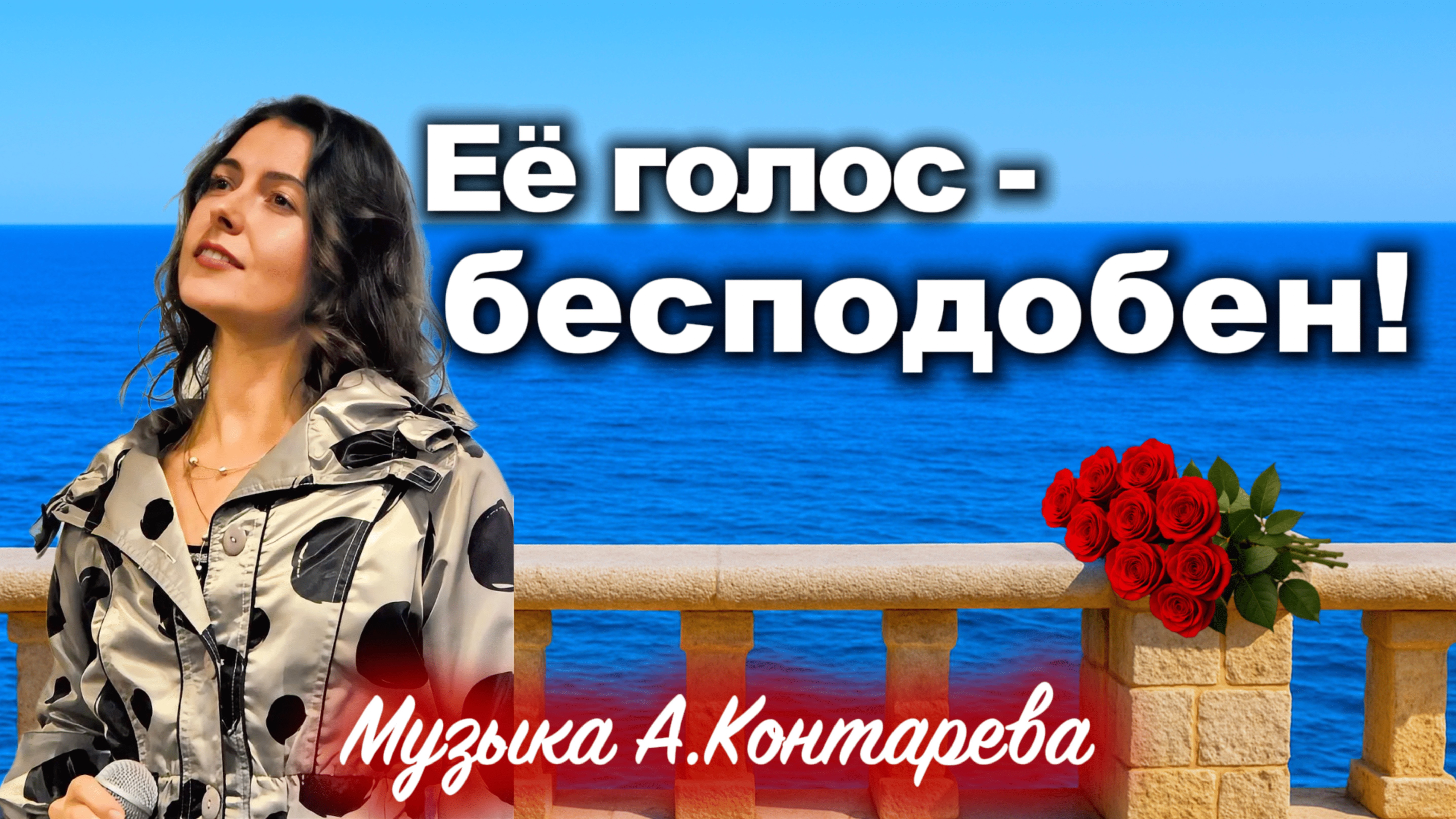 «Ей так необходимо стать любимой»Романс на стихи Елены Гай |ВСТРЕЧА У КАМИНА / 51-й ВЫПУСК| смотреть онлайн