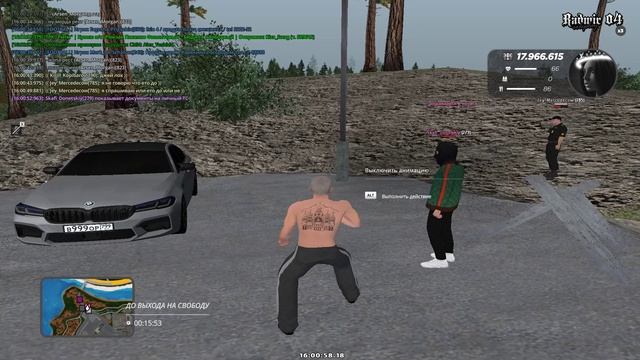 Grand Theft Auto San Andreas 2025.06.14 - 15.07.52.03_Trim смотреть онлайн