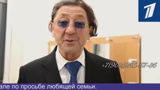 Поздравить свекра с юбилеем прикольно идея сценария от семьи смотреть онлайн