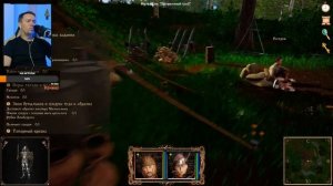 Струны судьбы XI: Волшебный сон - #11 Закрываем побочные квесты