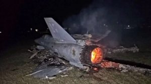 Агентство Mehr опубликовало первые фото сбитого на территории Ирана истребителя F-35 израильских ВВС