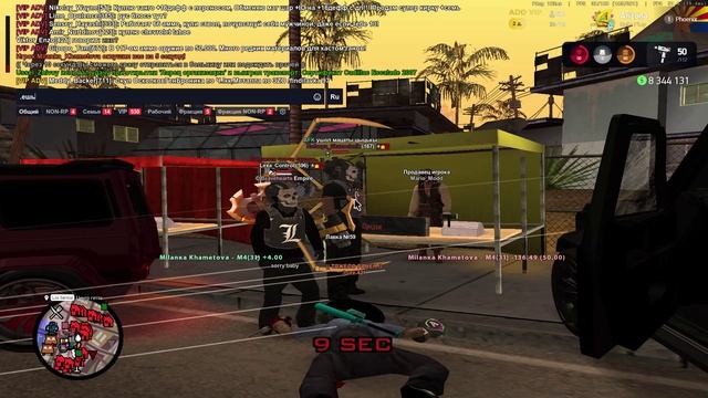 GTA_SA_MP 2025-06-14 20-34-20 смотреть онлайн